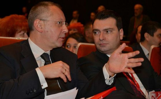 Четвъртото заседание на XIII ата Конференция на Софийската градска организация