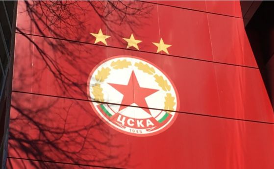 Ръководството на ЦСКА заяви че заместник президентът на Българския футболен съюз