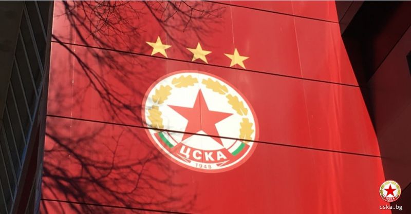 Ръководството на ЦСКА заяви, че заместник-президентът на Българския футболен съюз