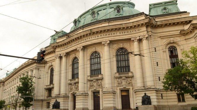 Съществени нарушения в конкурс за доцент в Софийския университет откри