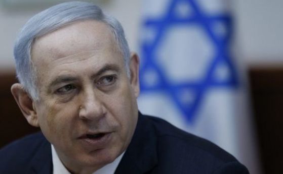Израелската полиция иска Нетаняху и жена му да бъдат обвинени за корупция