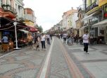 В Одрин отвориха безплатни езикови курсове за търговците