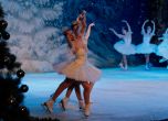 'Лебедово езеро' върху лед с трето представление в зала 1 на НДК