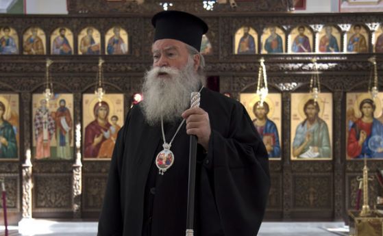 Ловчанският митрополит Гавриил свиква среща по демографските проблеми в района