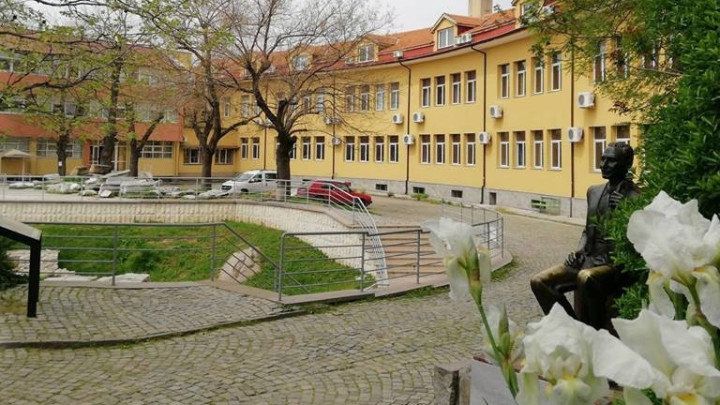 Академията за музикално, танцово и изобразително изкуство (АМТИИ) - Пловдив