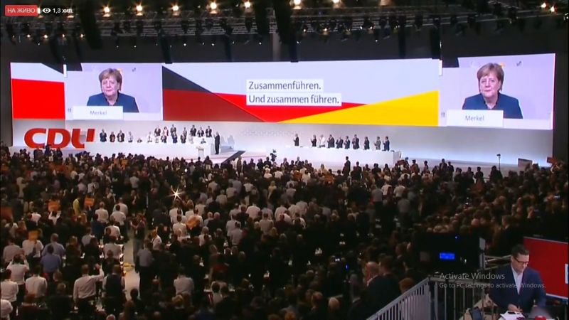 Християндемократическата партия в Германия изпрати на крака и с продължителни