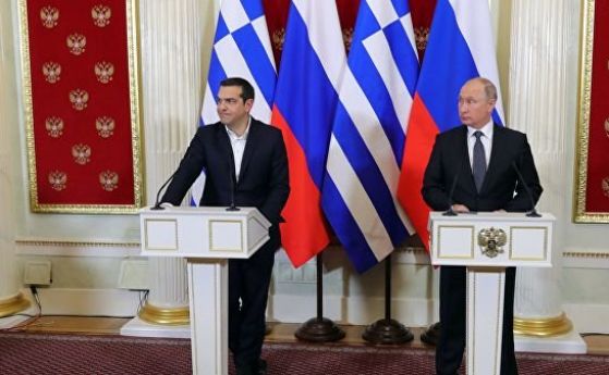 Русия готова да включи гръцки компании в проектите за доставка на газ в Европа