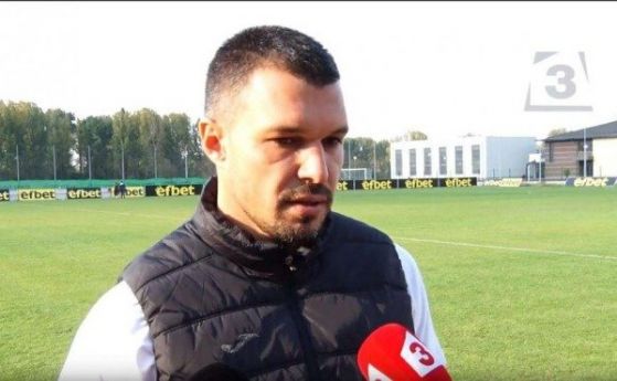  Редят трансфер на Божинов в Русия от Вършец 