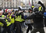 Протест на 'жълтите жилетки' и в Брюксел, 70 души са задържани