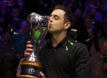О'Съливан спечели Откритото първенство на Великобритания и влезе в историята