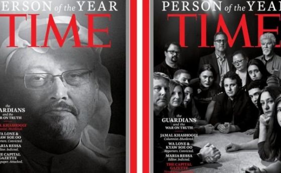 Убитите и арестуваните журналисти са Човек на годината в престижната класация на сп. 'Тайм'