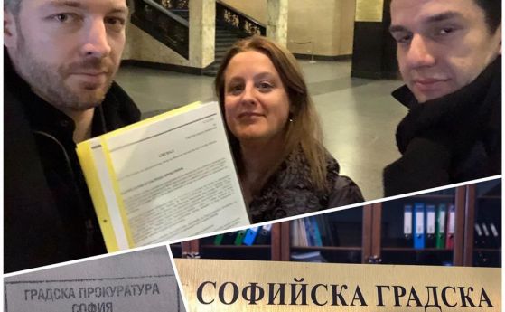 Столична община брои павета, съветници викат прокуратурата на помощ