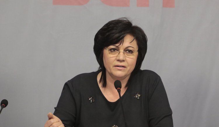 Днес председателят на БСП Корнелия Нинова бе приета по спешност
