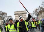 Пета поредна седмица Париж е завладян от жълтите жилетки, десетки арести и сълзотворен газ
