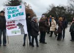 Варна на протест срещу небостъргач в центъра на града