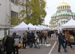 Коледен фермерски пазар днес до 'Св. Александър Невски'