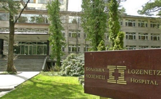 Без болница "Лозенец" СУ губи медицинските си специалности, потвърди Агенцията по акредитация пред OFFNews