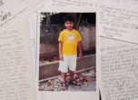 Буш-старши спонсорирал тайно бедно дете от Филипините години наред