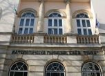 Емблематичната математическа гимназия в Русе остана без директор (обновена)