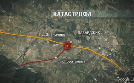 Фирмата наета да поддържа пътя край Пазарджик където във верижна катастрофа