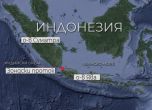 Индонезия пренасочи всички полети в района на вулкана Анак Кракатау