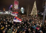 Хиляди протестираха в Сърбия срещу президента Вучич