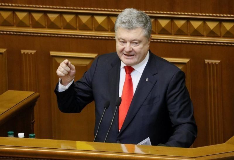 Украинският президент Петро Порошенко подписа закон, с който морските граници