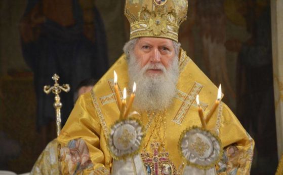 Публикуваме ОБРЪЩЕНИЕ на Българския патриарх Неофит по повод настъпването на