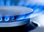 От 1 януари природният газ поскъпва с 3.5%