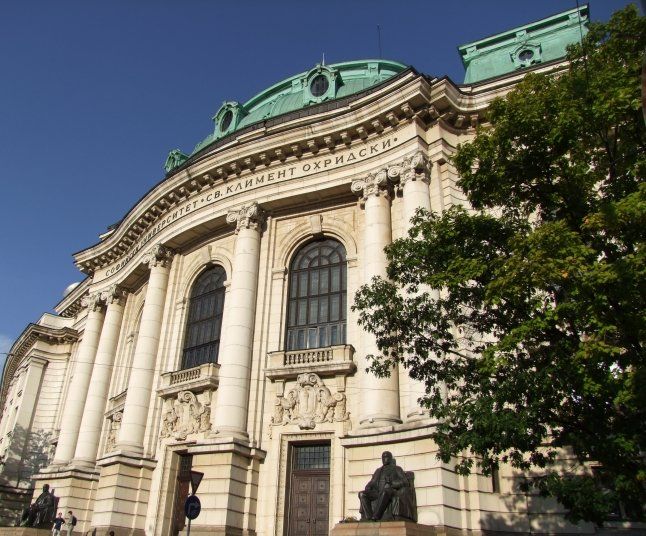 Откриването на два института към Софийския университет предвижда проект на