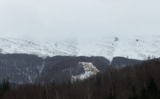Ще има нова ски зона в Северозападна България, реши съдът
