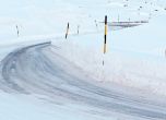 АПИ: Шофьорите да тръгват на път с автомобили, подготвени за зимни условия. Жълт код за сняг в Южна България