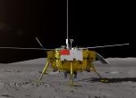 Китай го направи: Прати апарат на обратната страна на Луната