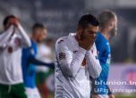 Българският футбол изпрати още една нулева година