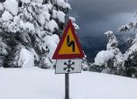 Снежна буря отмени полети и затвори пътища в Германия и Гърция
