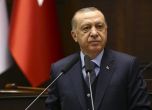 Ердоган: Не можем да преглътнем условията на САЩ за Сирия