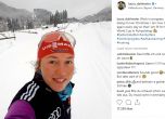 Лаура Далмайер пропуска стартовете по биатлон в Оберхоф заради грип