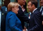 Франция и Германия подписват безпрецедентен договор