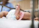 Социална работничка убеди млади родители да не изоставят новородения си син