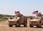 САЩ си тръгват от Сирия, Турция се готви за нова операция