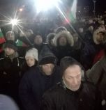 Най-многолюдният протест във Войводиново досега