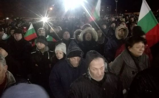 Най-многолюдният протест във Войводиново досега