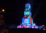 Цветове и светлини обсипаха Пловдив на церемонията за културна столица (снимки)
