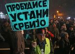 Хиляди сърби протестират срещу президента Александър Вучич