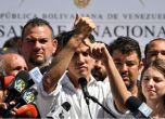 Агенти на разузнаването задържаха за кратко опозиционния лидер във Венецуела