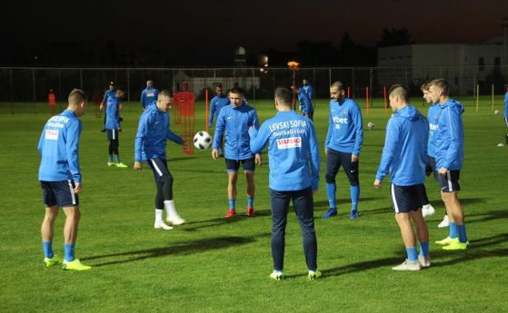  Левски взима играчи на проби по време на лагера в Кипър 