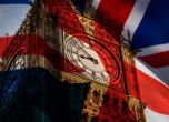 Британска депутатка отложи секцио заради вота за Брекзит