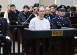 Осъдиха на смърт канадец в Китай заради план за контрабанда на наркотици