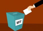 ГЕРБ предлагат да падне забраната за публикуване на социологически данни в изборния ден
