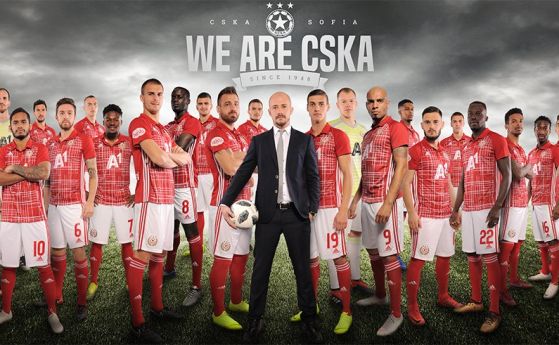  Треньорът на ЦСКА пред ФИФА: Ние сме като латентен колос 
